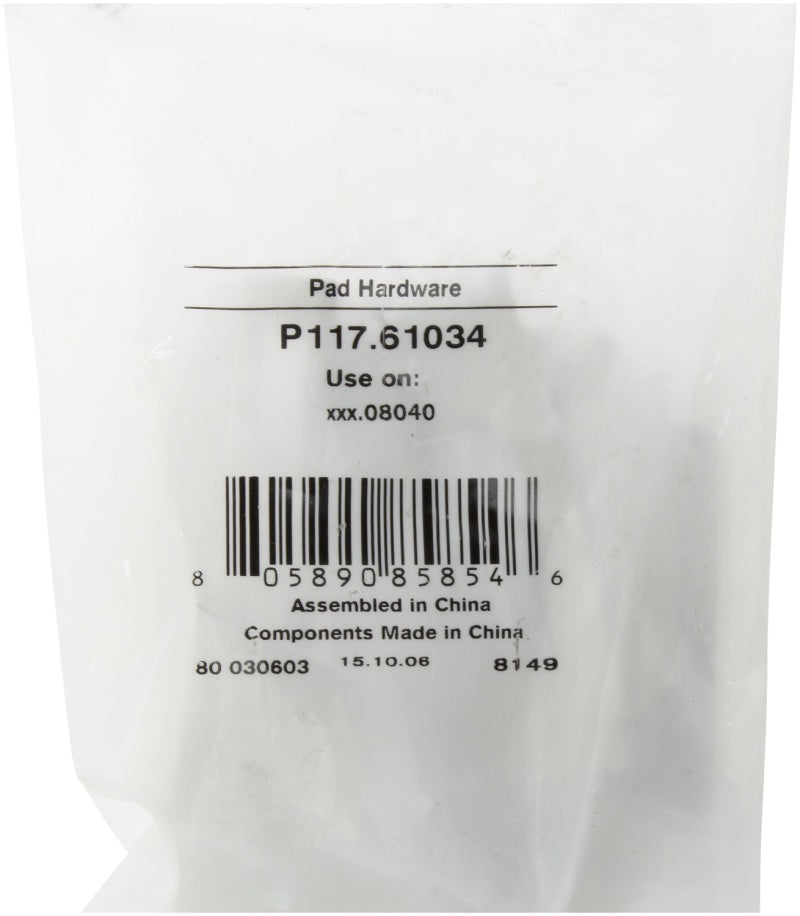 Stoptech 308.0804 Street Touring Brake Pads