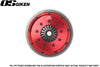 OS Giken NS225-BJ6 fits Nissan Skyline GTS (R33) STR Twin Plate Clutch Assembly w/ Flywheel