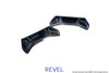 Revel 1TR4GT0AT08 GT Dry Carbon Seat Insert Cover 2020 fits Toyota GR Supra - 2