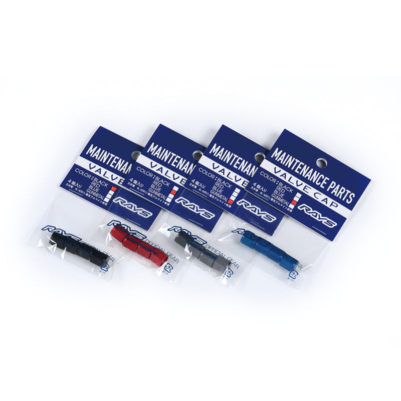 Rays WVALGM2 Valve Stem Caps - Gunmetal (Set of 4)