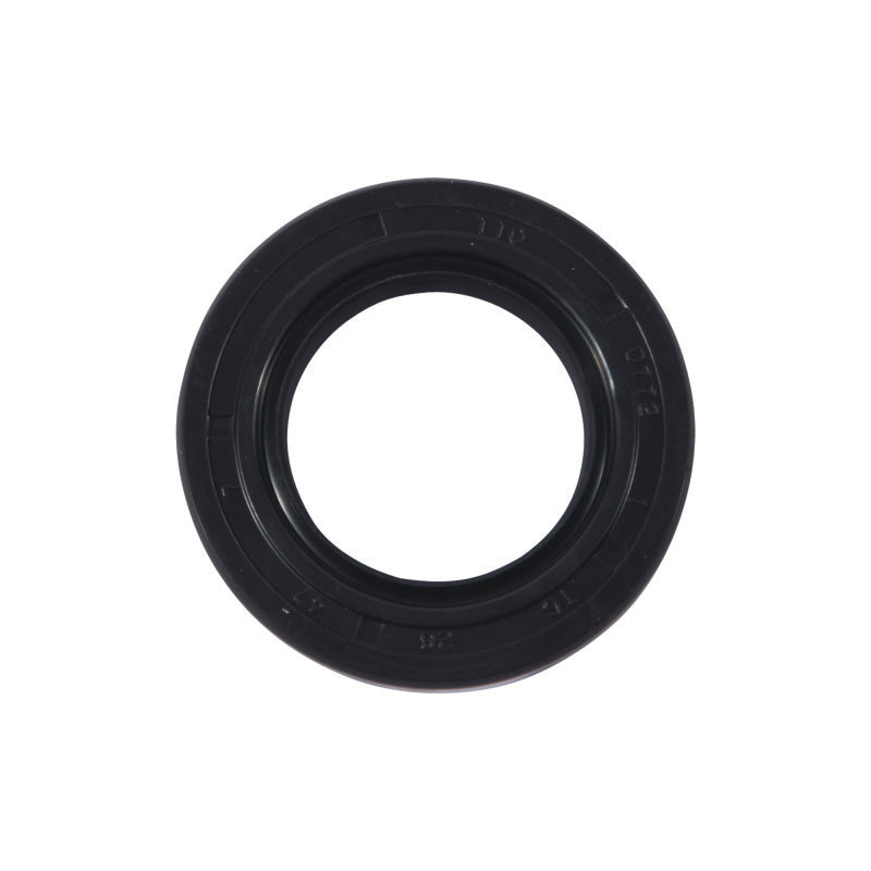QuadBoss 416351 Double Lip Seal 4705 28X47X7