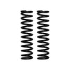 Skyjacker 2.5X16X350PR 2.5 In x 16 In x 350lb Universal Coilover Coil Springs