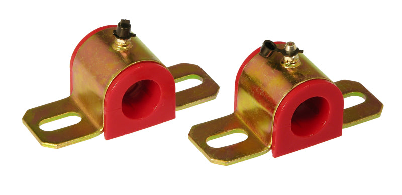 Prothane 19-1177 19-1177 Universal Greasable Sway Bar Bushings - 1in - Type