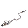 Skunk2 Racing 413-05-6105 Skunk2 MegaPower RR 94-01 fits Acura Integra (All Models) 76mm Exhaust System (Fab Work Reqd)