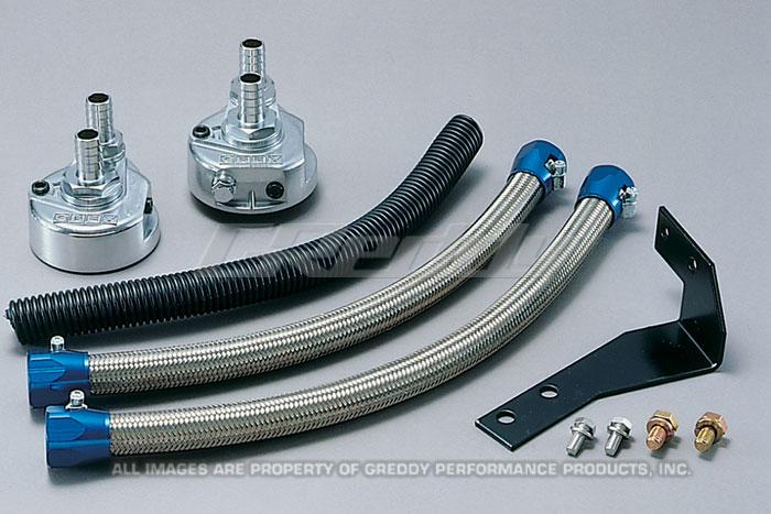 GReddy 12004901 Universal Oil Filter Relocation Kit- M20x1.5
