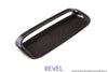 Revel 1TR4GT0AS03 GT Dry Carbon Engine Air Scoop Cover 15-18 fits Subaru WRX/STI