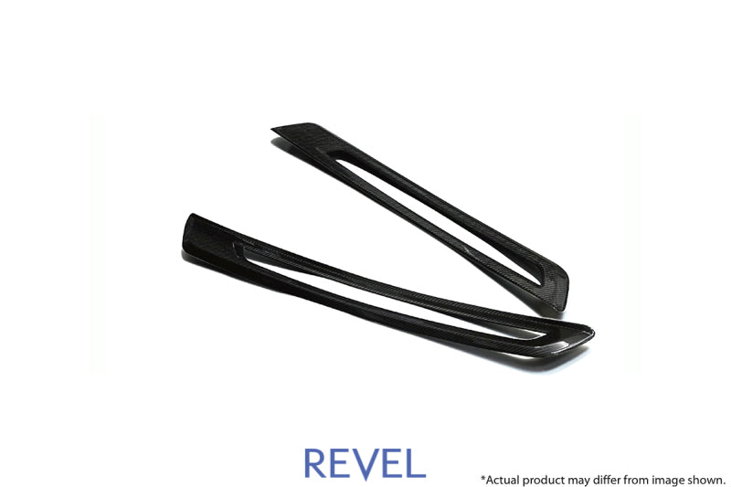 Revel 1TR4GT0AT04 GT Dry Carbon Door Sill Plates Inner 2020 fits Toyota GR Supra