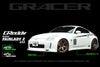 GReddy 17020231 03+ 350z Urethane Front Lip Spoiler **Must Ask/Call to Order**