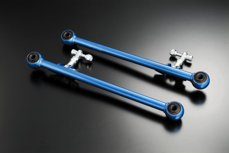 Cusco 666 474 LC Lateral link Kit-Rear Rear Side non-adj. hyper Rubber w/ end l