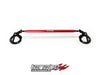 Tanabe TTB012F Sustec Front Strut Tower Bar 93-98 Supra (JZA80)