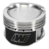 Wiseco K607M825 fits VW VR6 2.8L 10.5:1 82.5mm Piston Shelf Stock Kit