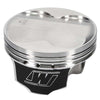 Wiseco K606M955 fits Nissan 04 350Z VQ35 4v Domed +7cc 95.5 Piston Shelf Stock K