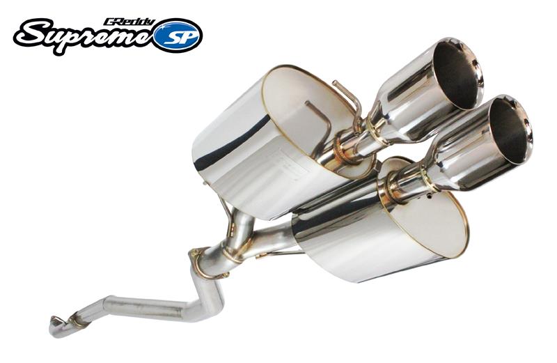 GReddy 10158216 2017+ fits Honda Civic SI Coupe Supreme SP Exhaust