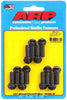 ARP 100-1211