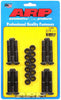 ARP 112-6001