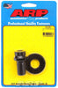 ARP 120-2501