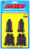 ARP 155-2005