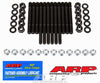 ARP 234-5501