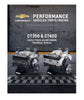 CHEVROLET PERFORMANCE 19434342