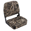 WISE SEATING 8WD618PLS-733