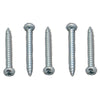 AP PRODUCTS 012-PSQ500 8X1-1/4