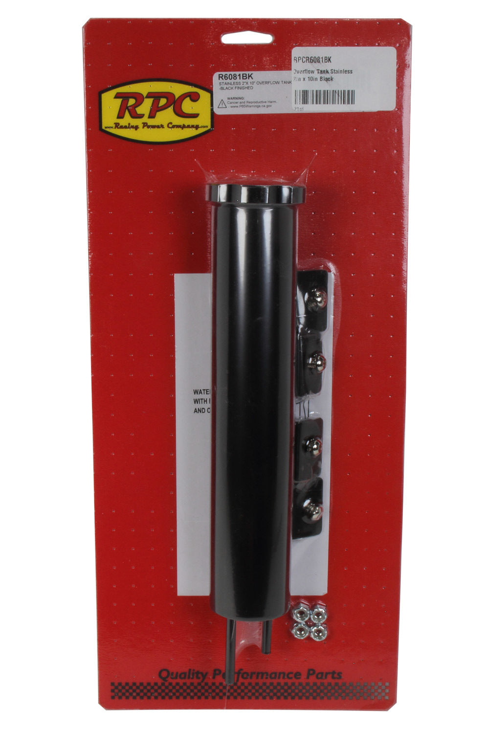 RACING POWER CO-PACKAGED R6081BK