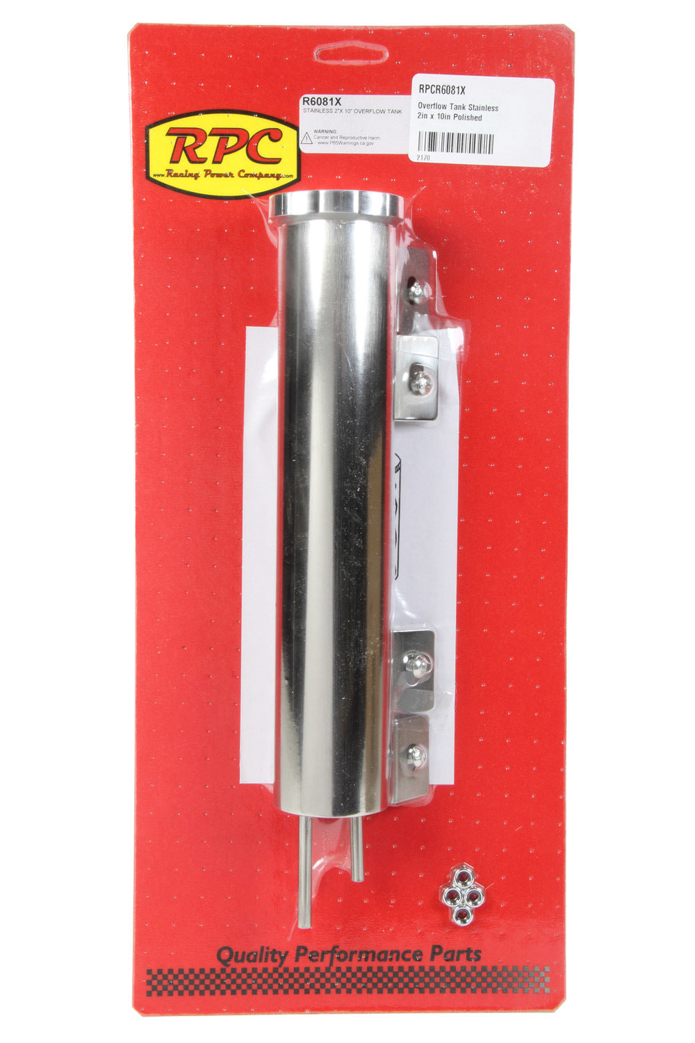 RACING POWER CO-PACKAGED R6081X