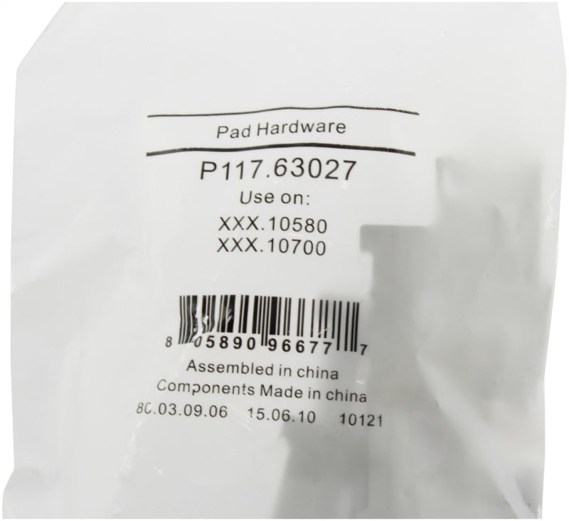 Stoptech 308.107 Street Brake Pads