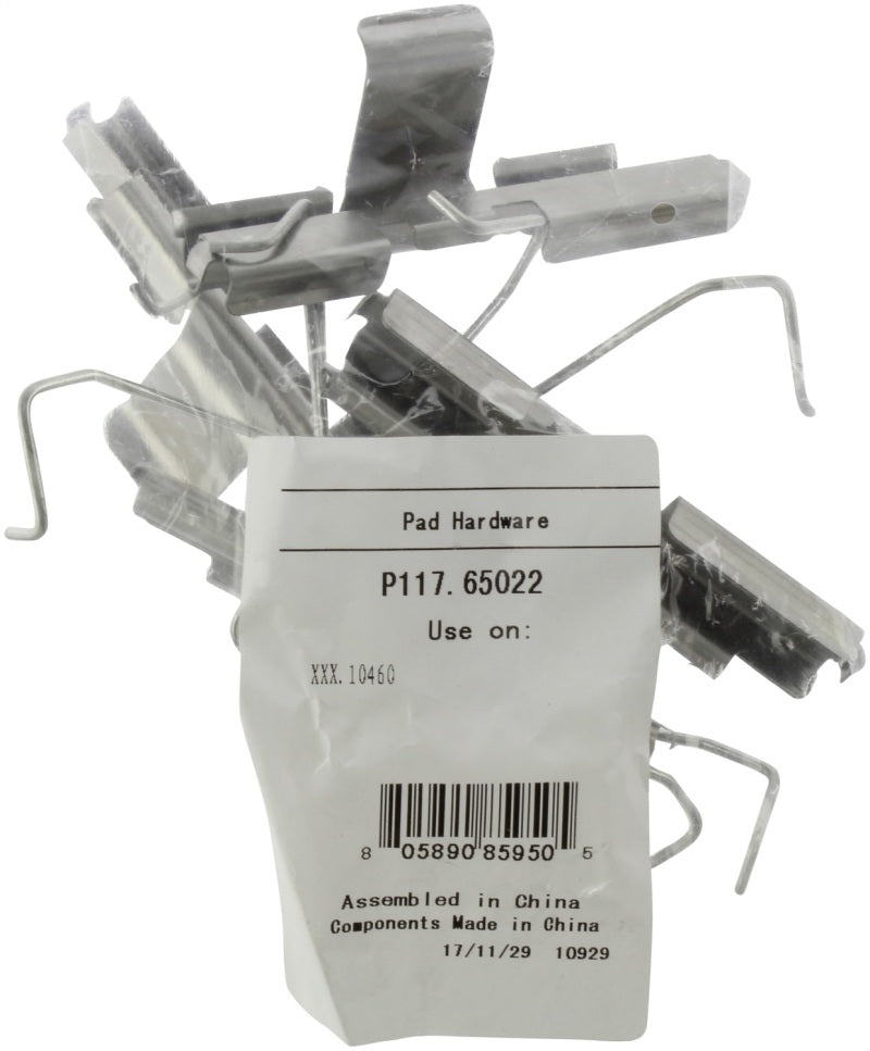 StopTech 308.1046 Street Brake Pads