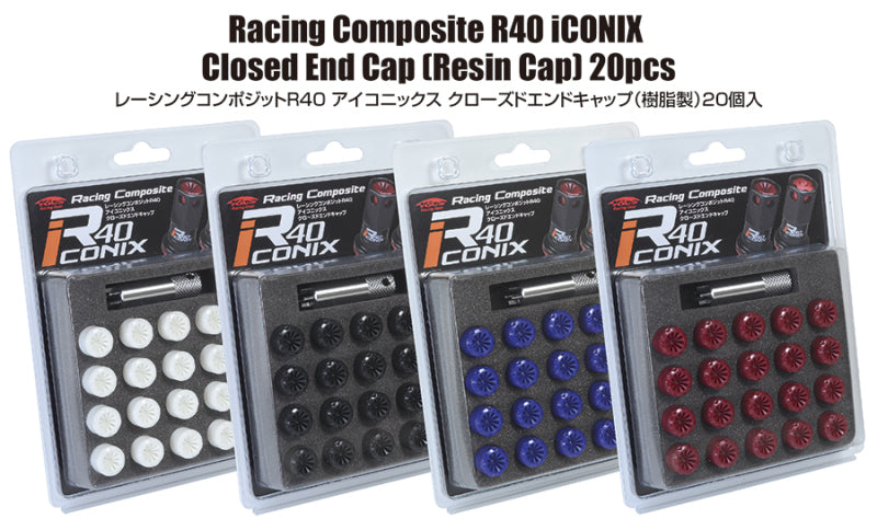 Project Kics WCIF1U 12x1.50 R40 Iconix Plastic Cap Set - Blue (20 Pcs)