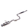 Skunk2 413-05-1540 MegaPower 96-00 fits Honda Civic Hatchback (Japan SPEC) 60mm Exhaust System