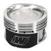 Wiseco K608M825 fits VW VR6 2.8L 9:1 82.5mm Piston Shelf Stock Kit