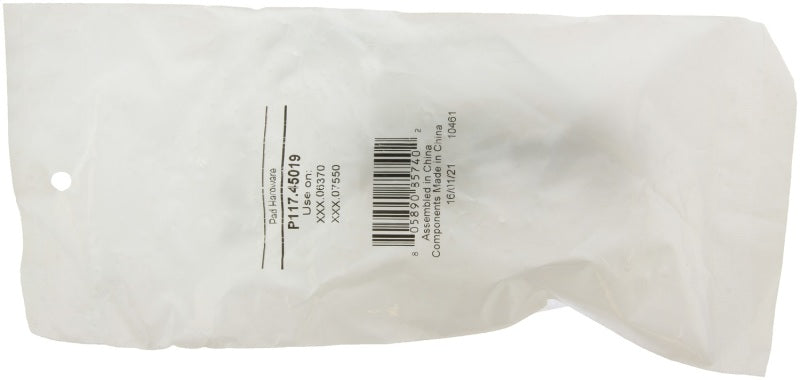 Stoptech 308.0755 Street Brake Pads