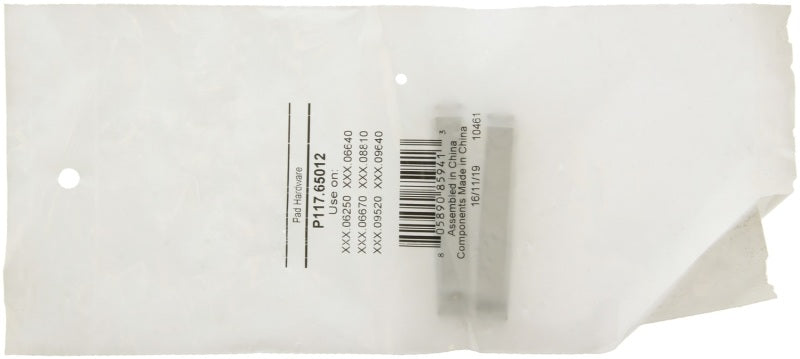 Stoptech 308.0625 Street Brake Pads - Rear