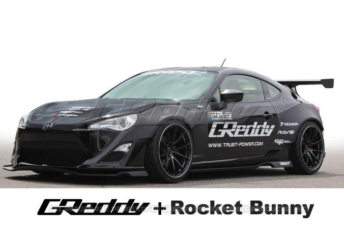 GReddy 17010213 X Rocket Bunny Side Skirts (2 pcs)