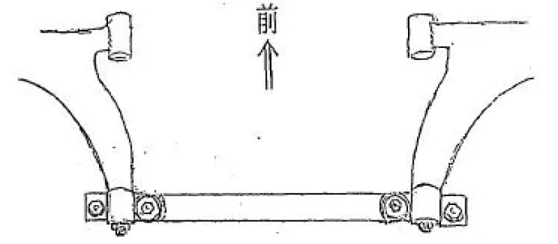Cusco 800 475 A Lower Bar Type I Front RAV-4