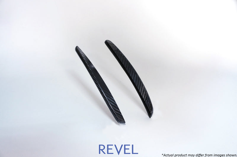 Revel 1TR4GT0AM02 GT Dry Carbon Rear Fender Covers (Left & Right) 16-18 fits Maz