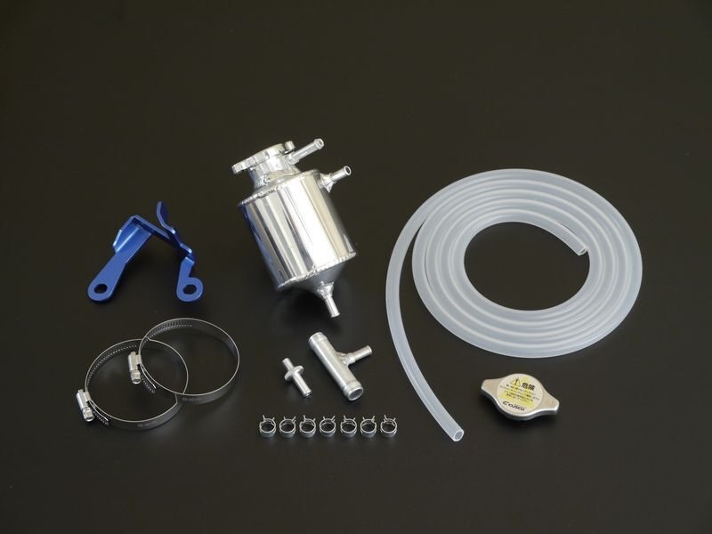 Cusco 965 051 A External Reservoir Tank Kit, Radiator Coolant, High Pressure Ra