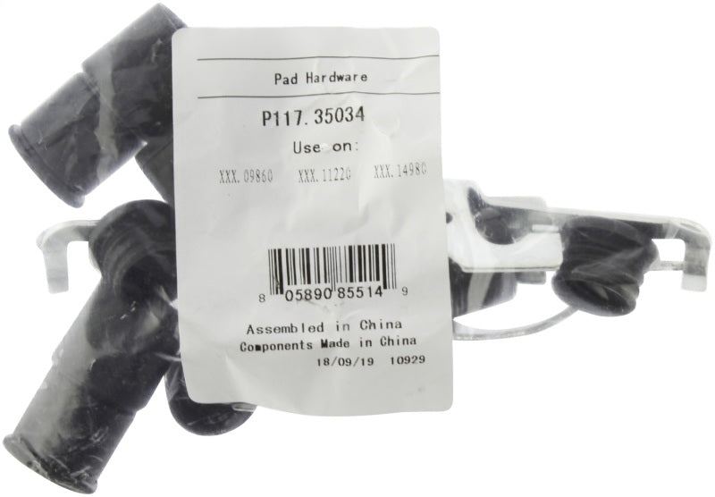 Stoptech 308.1122 Street Brake Pads