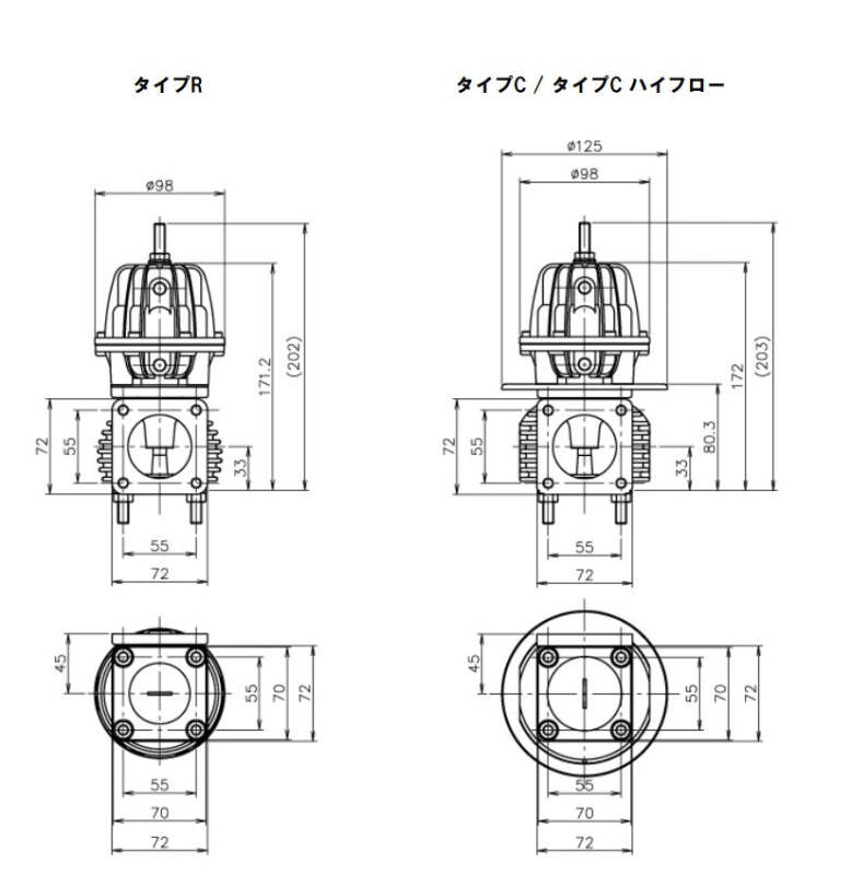 GReddy 11501531 Type R Wastegate 47mm Valve 1.1-1.5 kg/cm2
