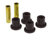 Prothane 1-803-BL 1-803-BL fits Jeep 87-96 Wrangler Front or Rear Frame Sha