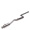 Skunk2 413-05-5030 MegaPower R 06-08 fits Honda Civic Si (Sedan) 70mm Exhaust System