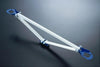 Cusco 220 544 A Strut Bar OS-T Rear S13 240SX