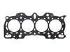Wiseco W6086 SC GASKET - fits Honda INTEGRA 82MM Gasket