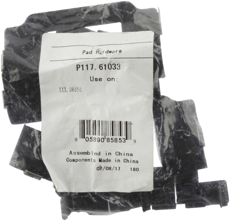 Stoptech 308.0805 Street Brake Pads
