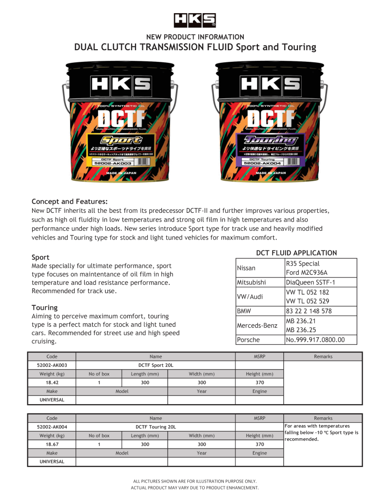HKS 52002-AK003 Dual Clutch Transmission Fluid Sport 20L