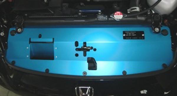 Cusco 380 003 AL Radiator Cooling Plate S2000 AP1 AP2 *Blue*