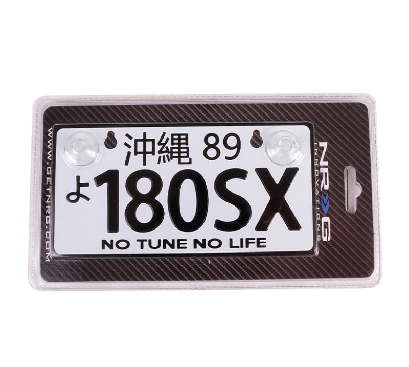 NRG MP-001-180SX fits Mini JDM Style Aluminum License Plate (Suction-Cup Fit/Universal) - 180SX