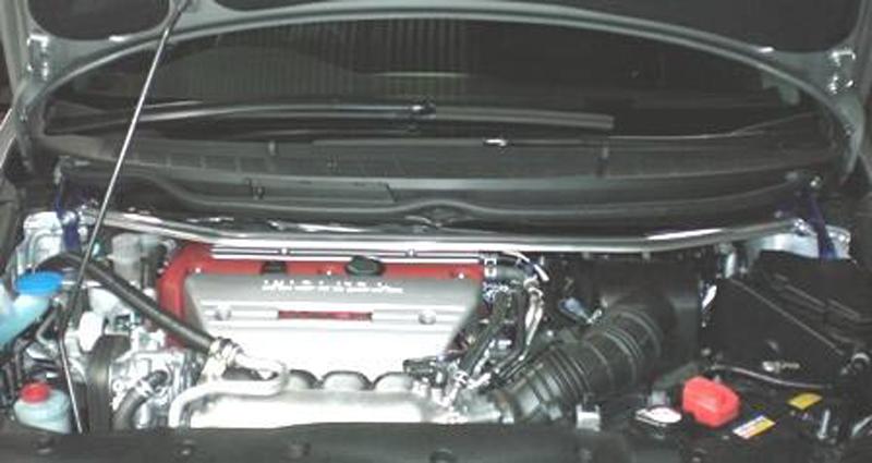 Cusco 329 540 A Strut Bar OS Front FD2 fits Civic Si *requires moving Clutch re