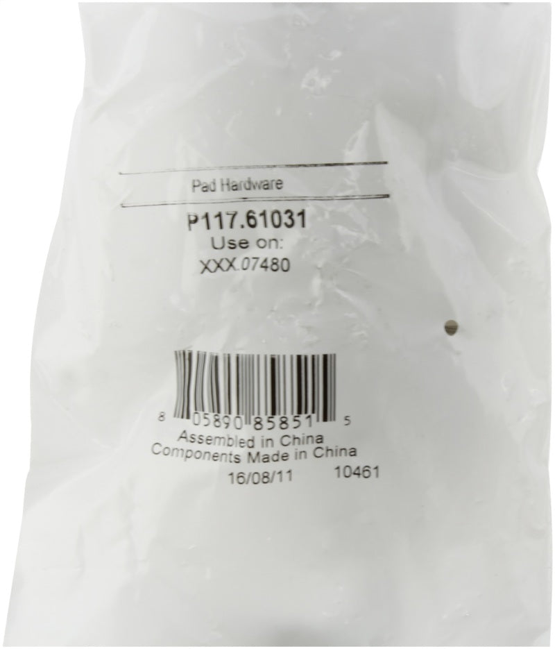 Stoptech 308.0748 Street Brake Pads